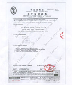 CHINA CLASSIFICATION SOCIETY